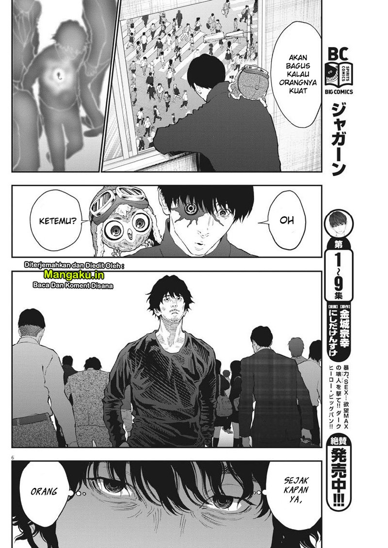 jagaaaaaan - Chapter: 104