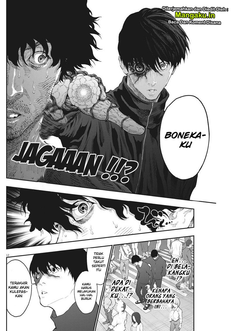 jagaaaaaan - Chapter: 104