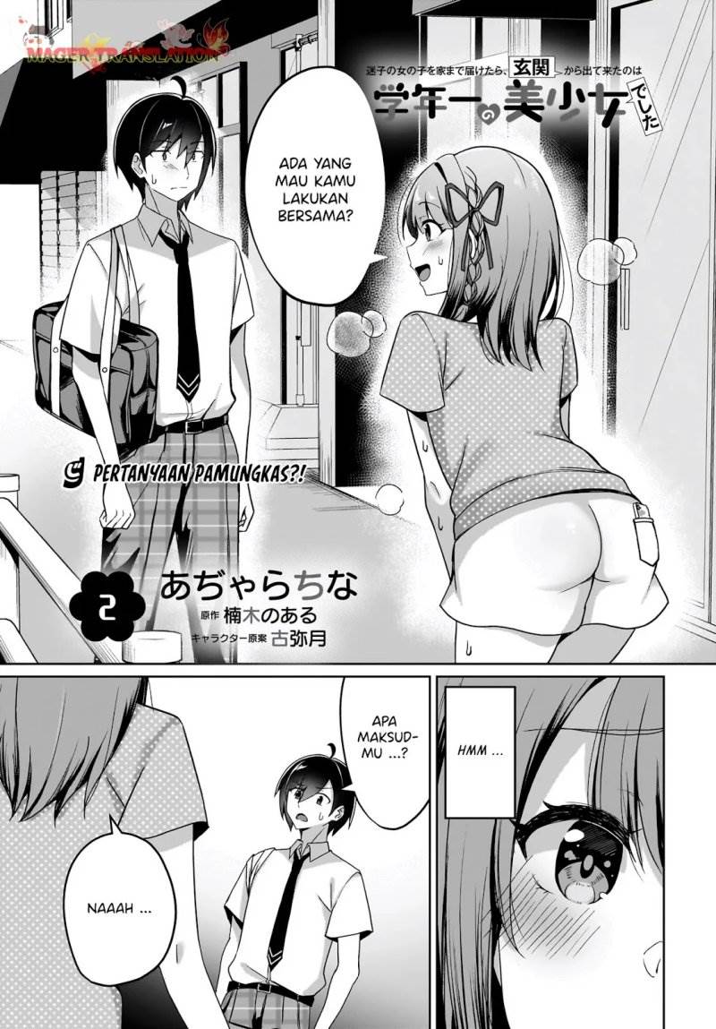 maigo-no-onnanoko-o-ie-made-todoketara-genkan-kara-detekita-no-wa-gakunen-ichi-no-bishoujo-deshita - Chapter: 2