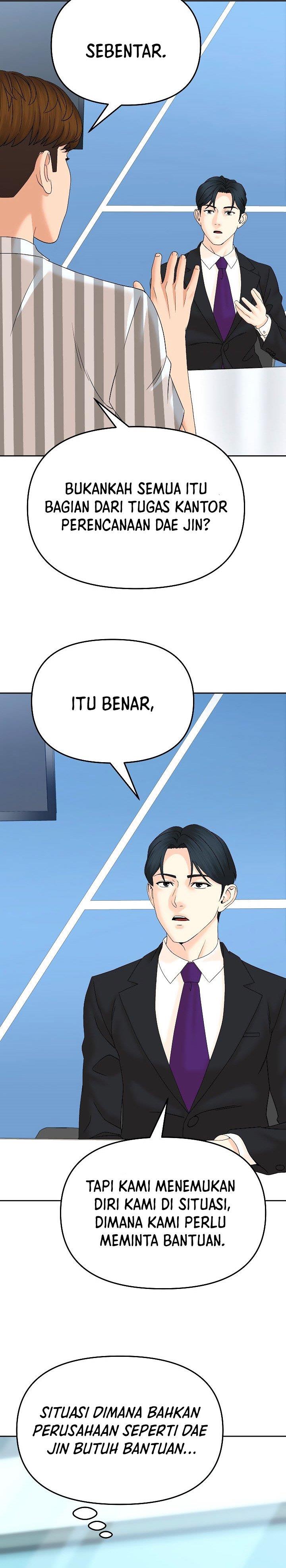 from-the-grave-and-back - Chapter: 135