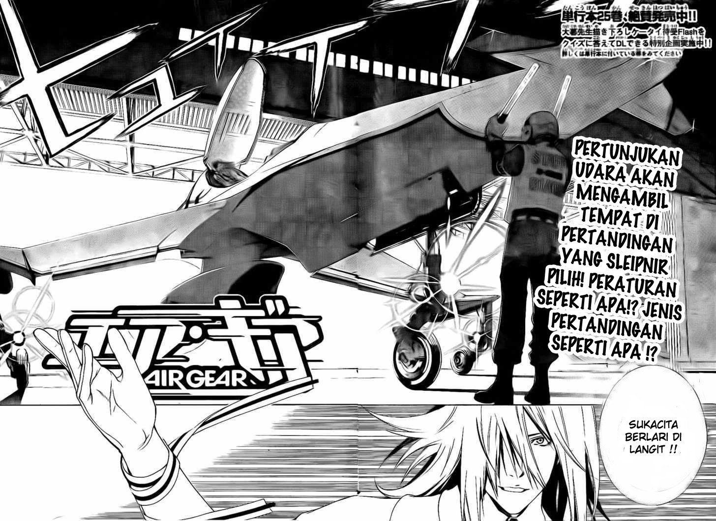 air-gear - Chapter: 246