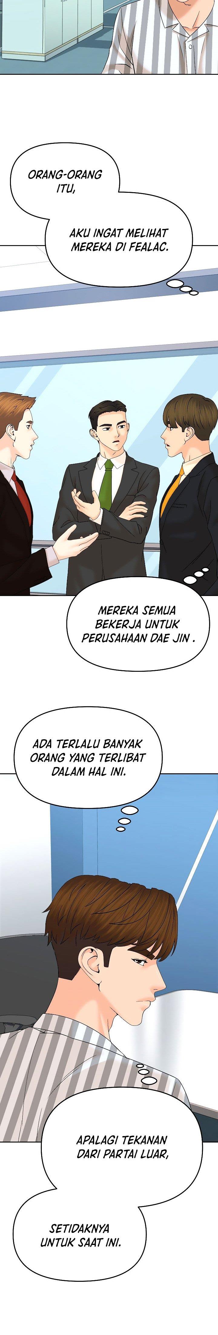 from-the-grave-and-back - Chapter: 135