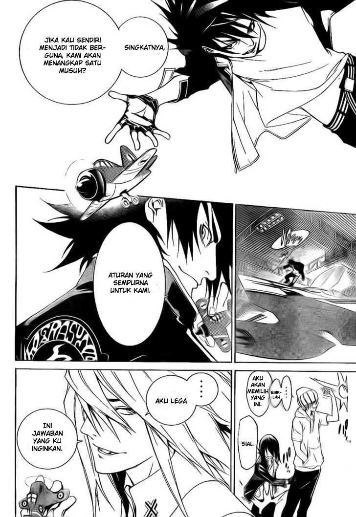 air-gear - Chapter: 246