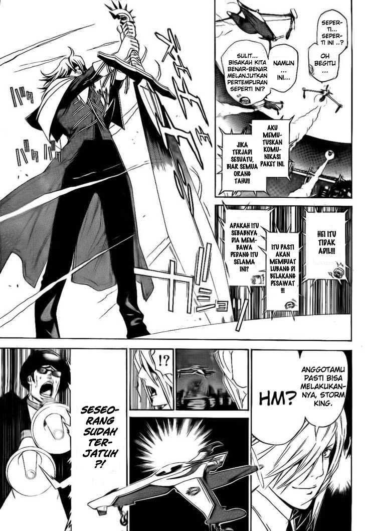 air-gear - Chapter: 246