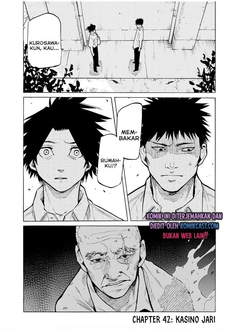 juujika-no-rokunin - Chapter: 42