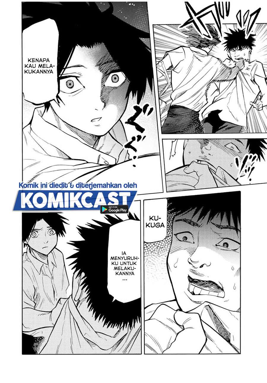 juujika-no-rokunin - Chapter: 42