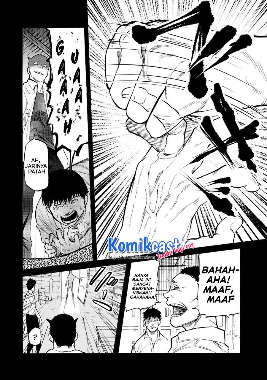 juujika-no-rokunin - Chapter: 42