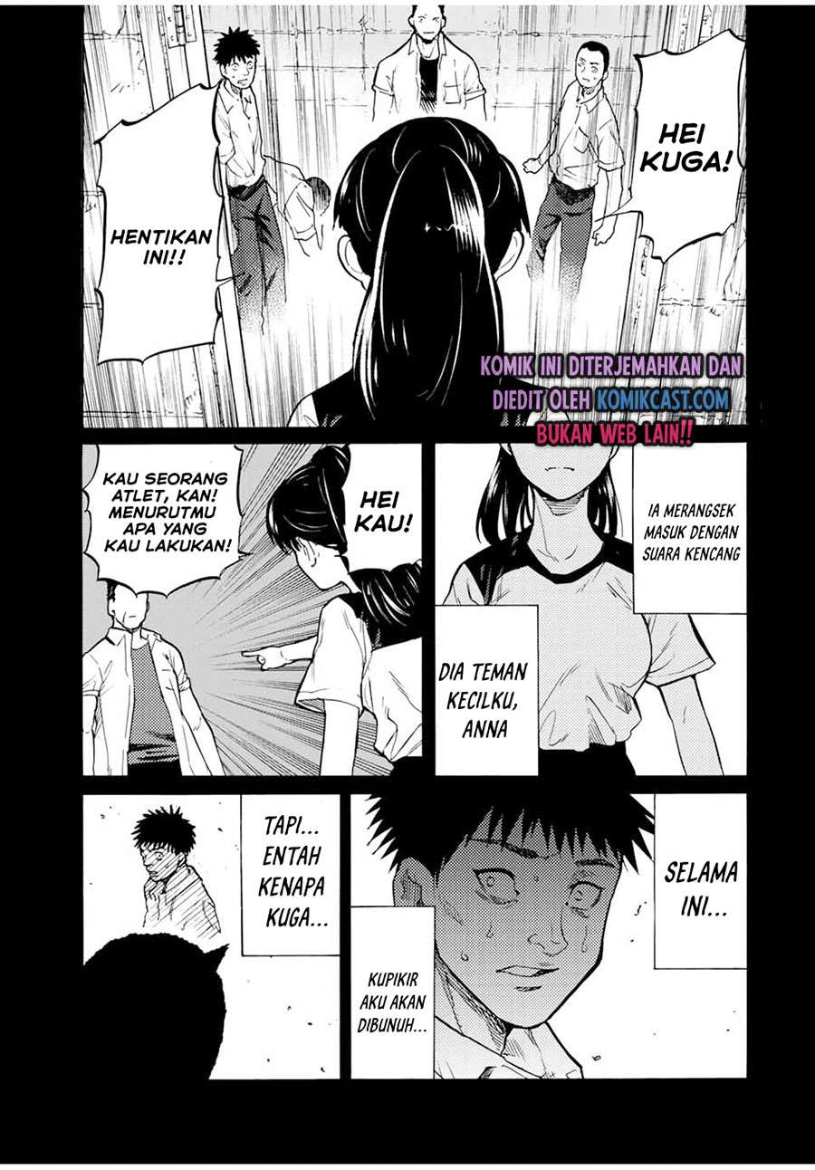 juujika-no-rokunin - Chapter: 42