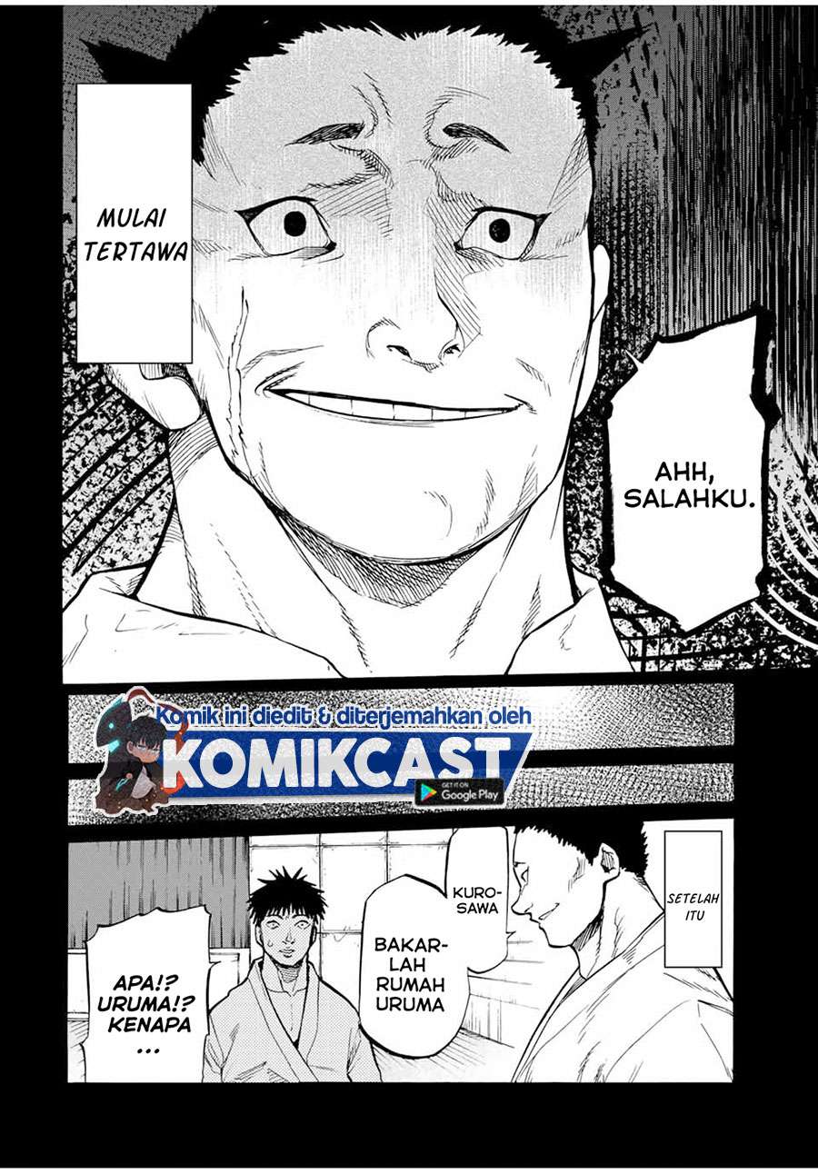 juujika-no-rokunin - Chapter: 42
