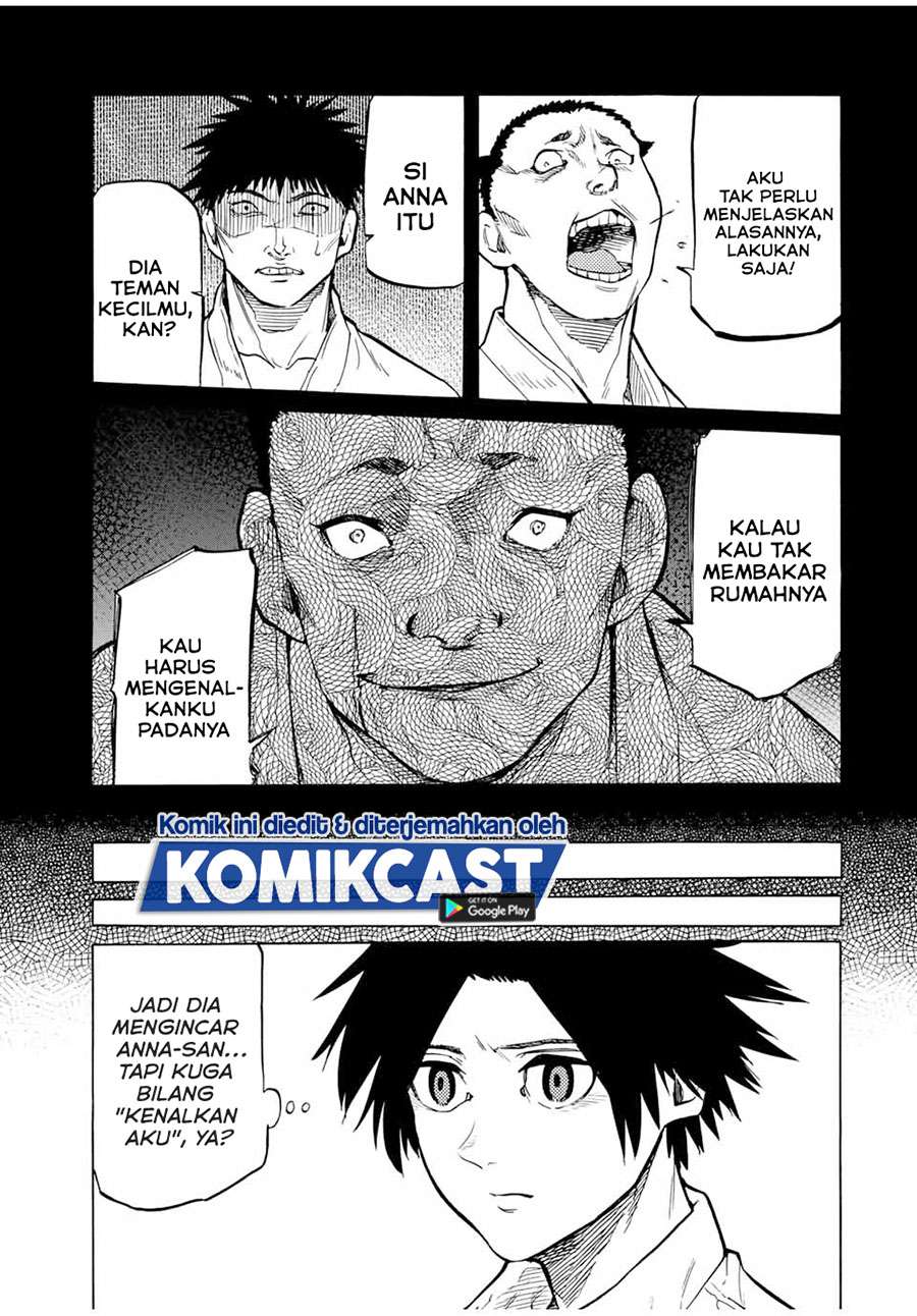 juujika-no-rokunin - Chapter: 42