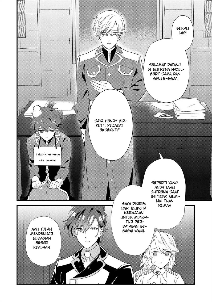 imokusa-reijou-desu-ga-akuyaku-reisoku-wo-tasuketara-kiniiraremashita - Chapter: 5