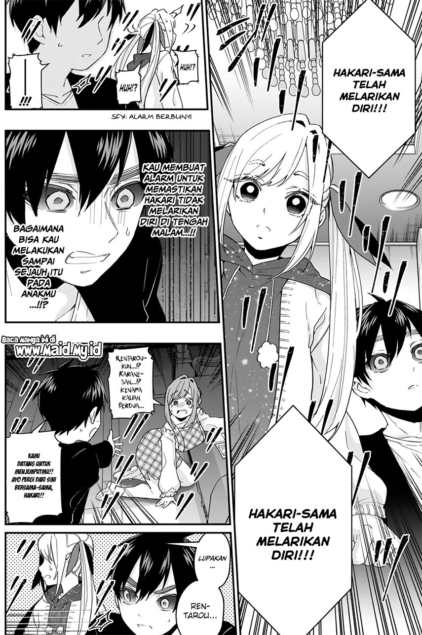 kimi-no-koto-ga-dai-dai-dai-dai-daisuki-na-100-ri-no-kanojo - Chapter: 17