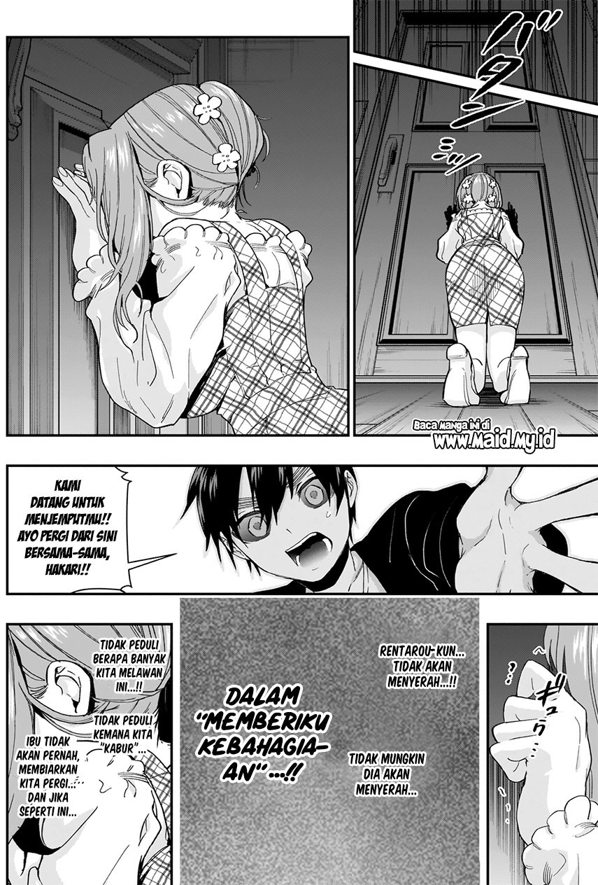 kimi-no-koto-ga-dai-dai-dai-dai-daisuki-na-100-ri-no-kanojo - Chapter: 17