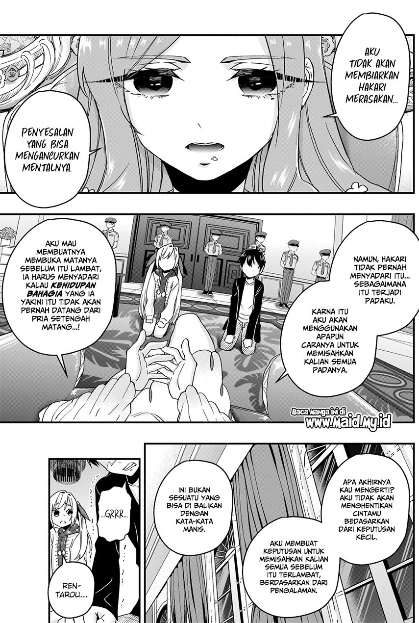 kimi-no-koto-ga-dai-dai-dai-dai-daisuki-na-100-ri-no-kanojo - Chapter: 17