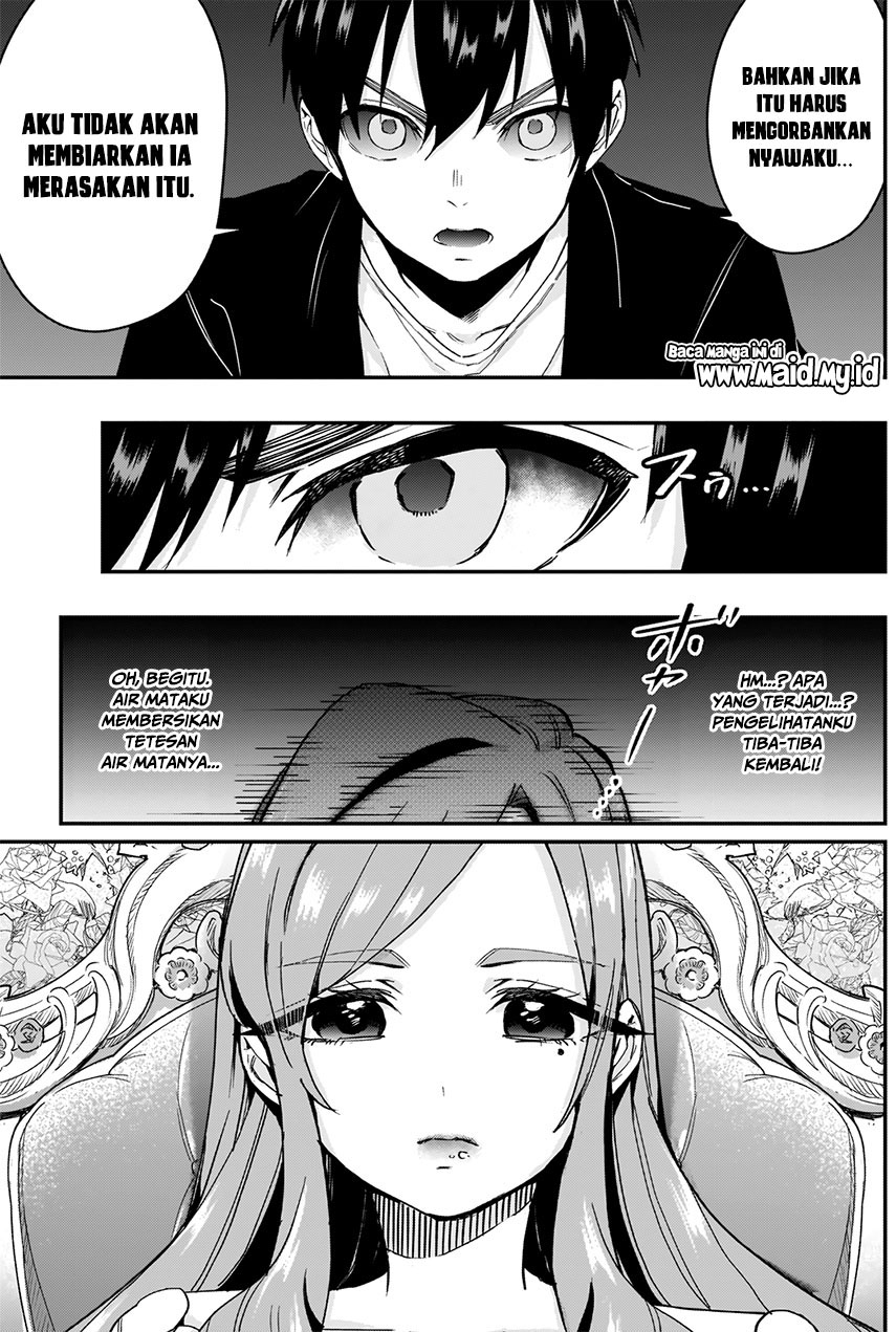 kimi-no-koto-ga-dai-dai-dai-dai-daisuki-na-100-ri-no-kanojo - Chapter: 17