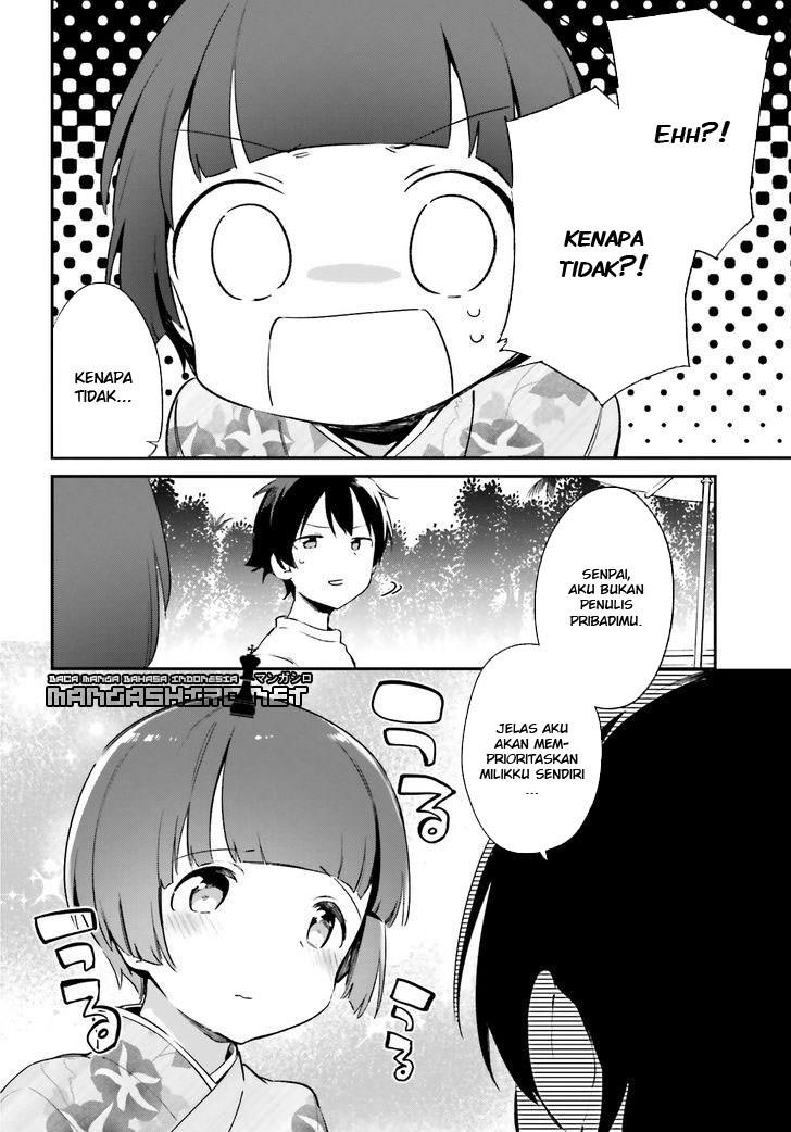 eromanga-sensei - Chapter: 34