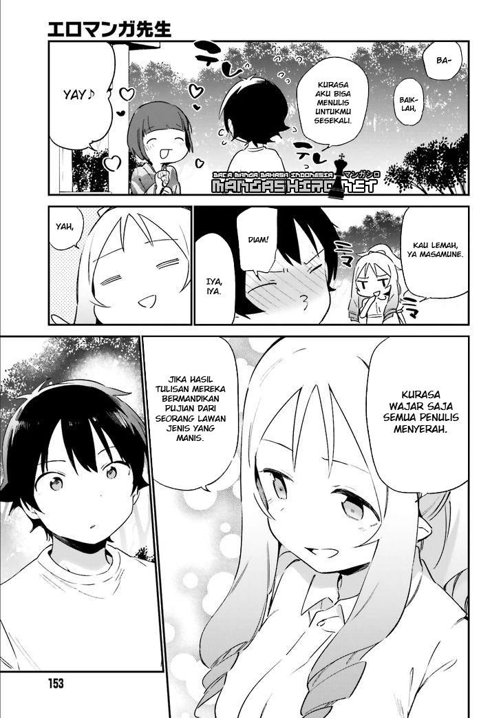 eromanga-sensei - Chapter: 34