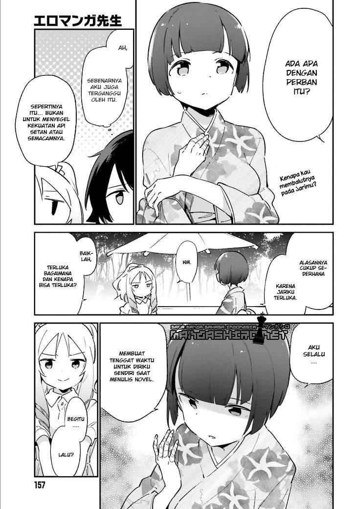 eromanga-sensei - Chapter: 34