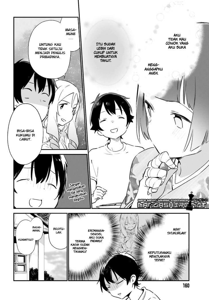 eromanga-sensei - Chapter: 34