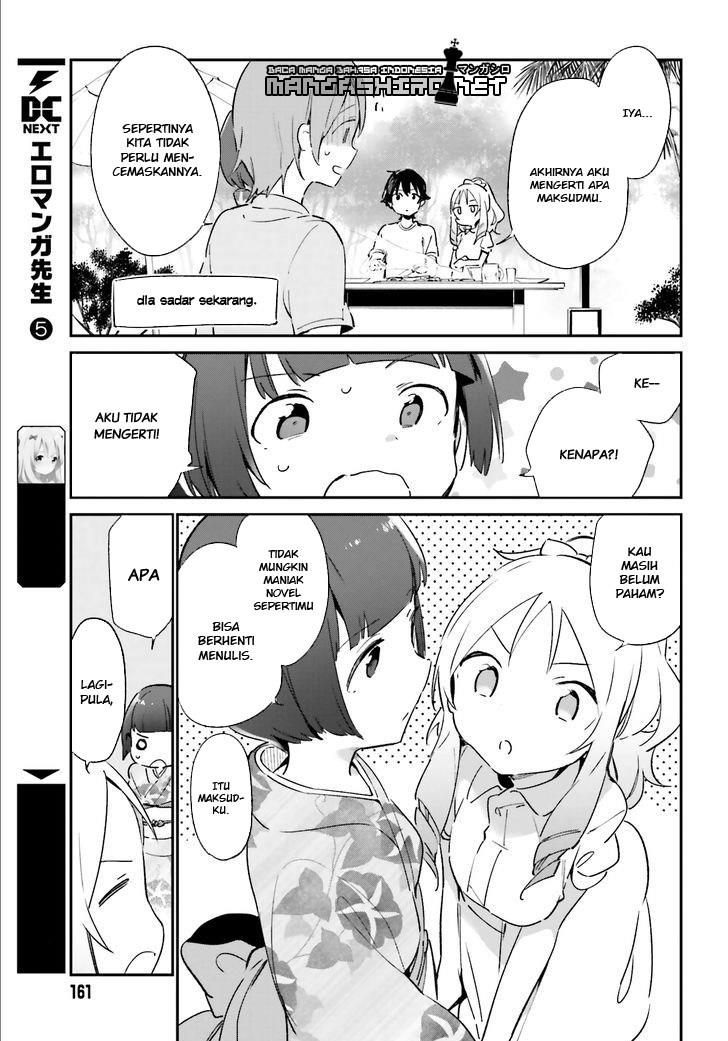 eromanga-sensei - Chapter: 34