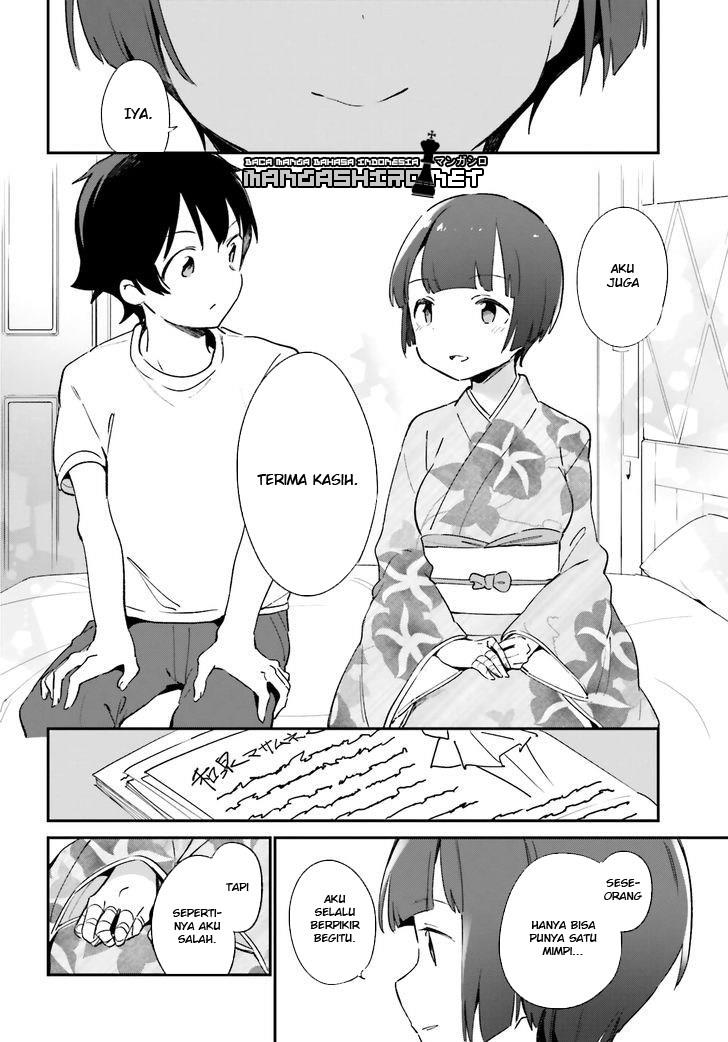 eromanga-sensei - Chapter: 34