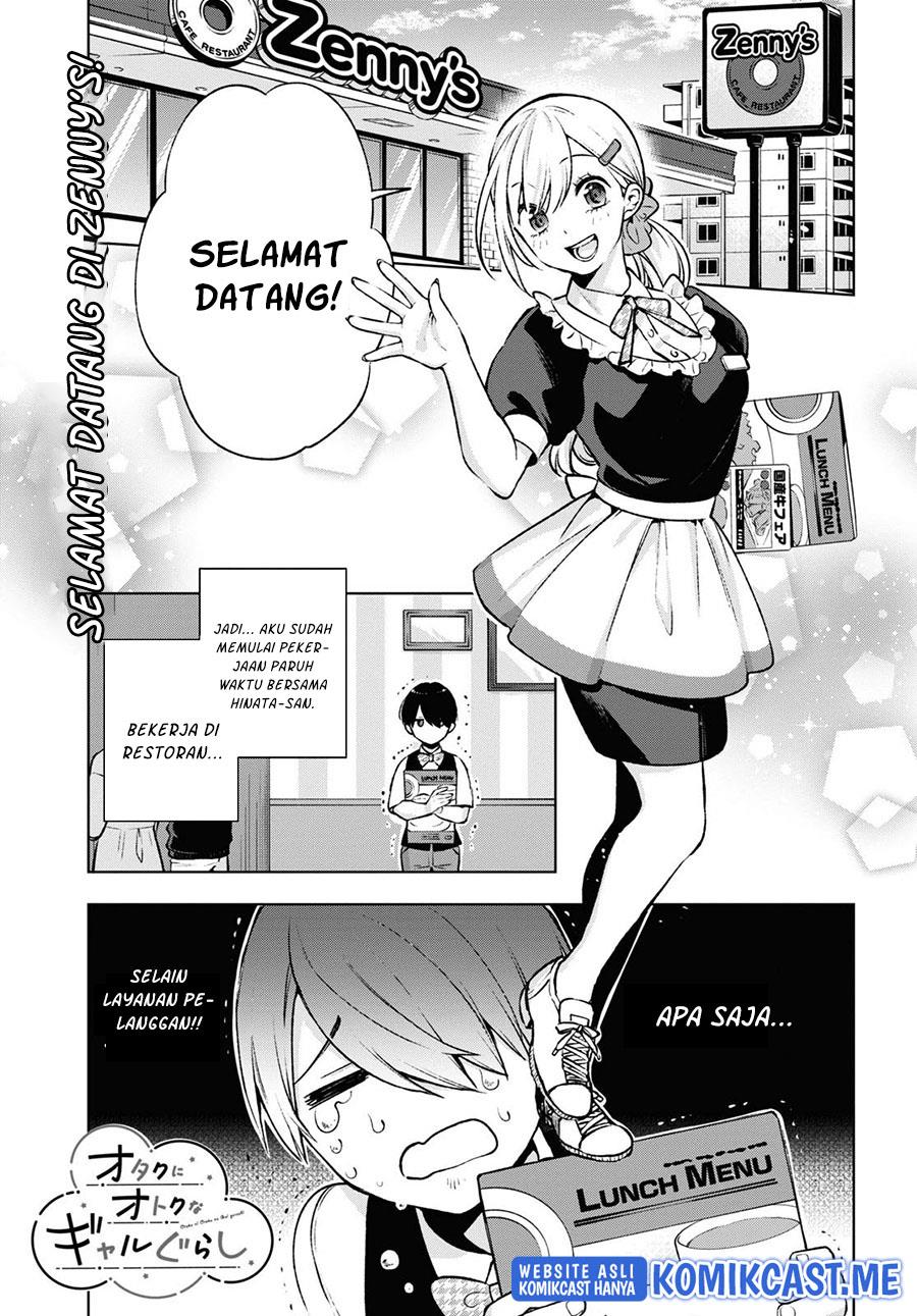 otaku-ni-otaku-na-gal-gurashi - Chapter: 4