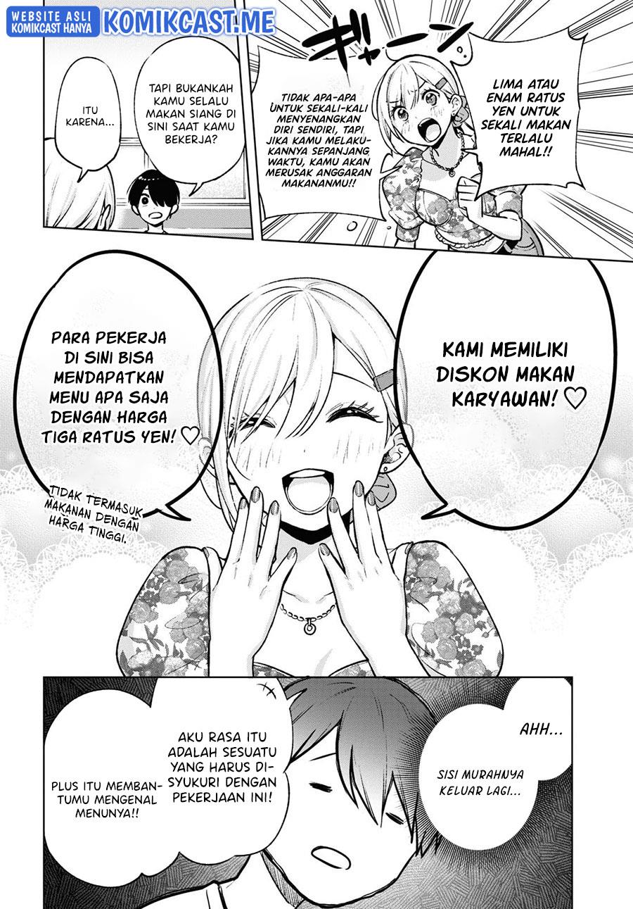 otaku-ni-otaku-na-gal-gurashi - Chapter: 4