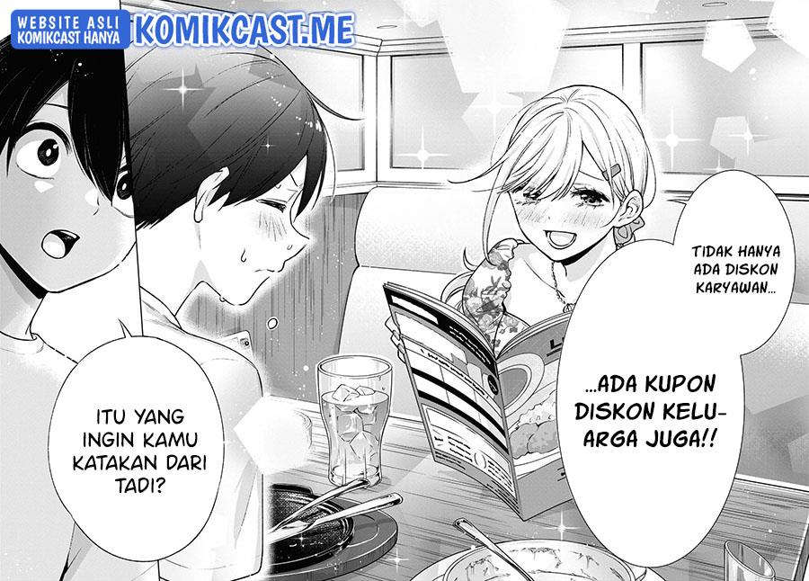 otaku-ni-otaku-na-gal-gurashi - Chapter: 4