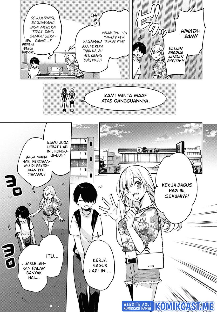 otaku-ni-otaku-na-gal-gurashi - Chapter: 4