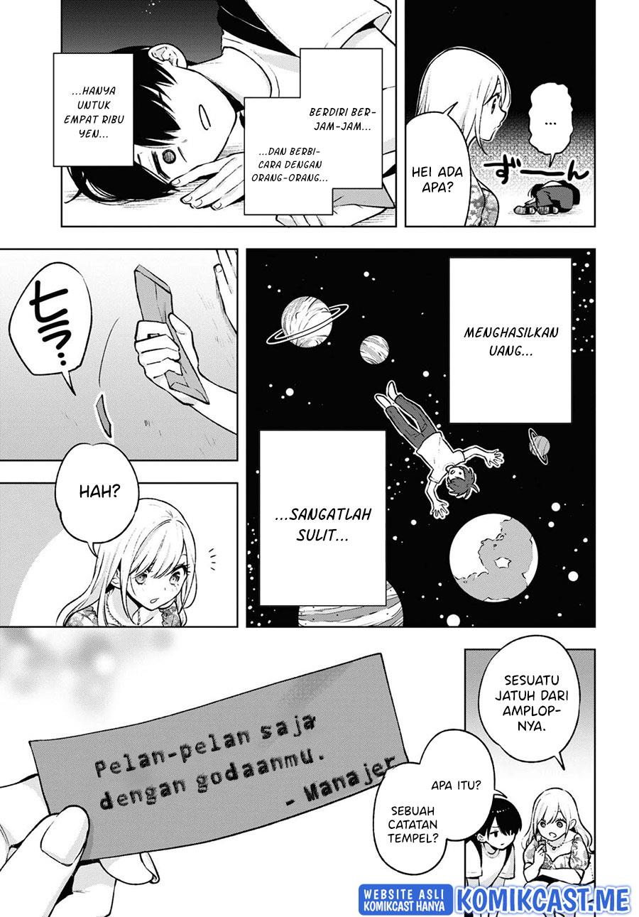 otaku-ni-otaku-na-gal-gurashi - Chapter: 4