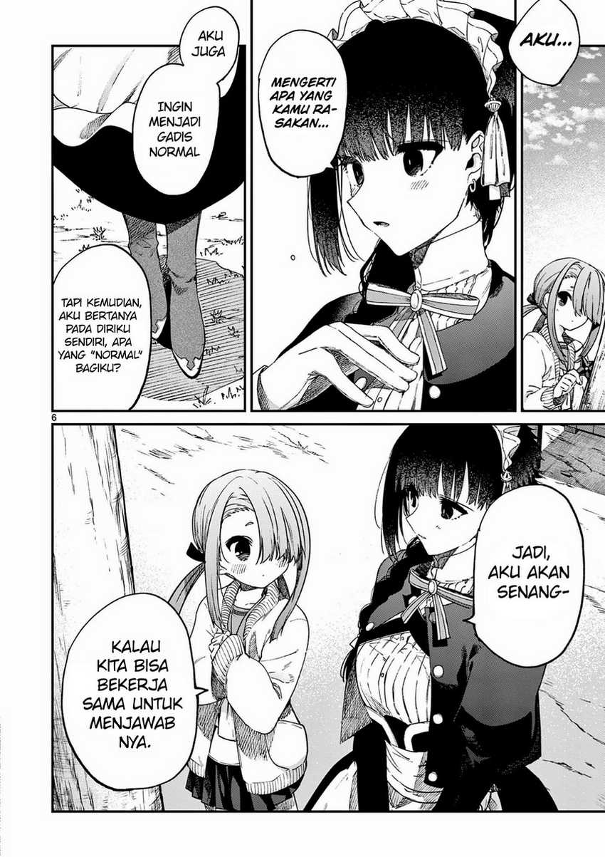 kimi-wa-meido-sama - Chapter: 27