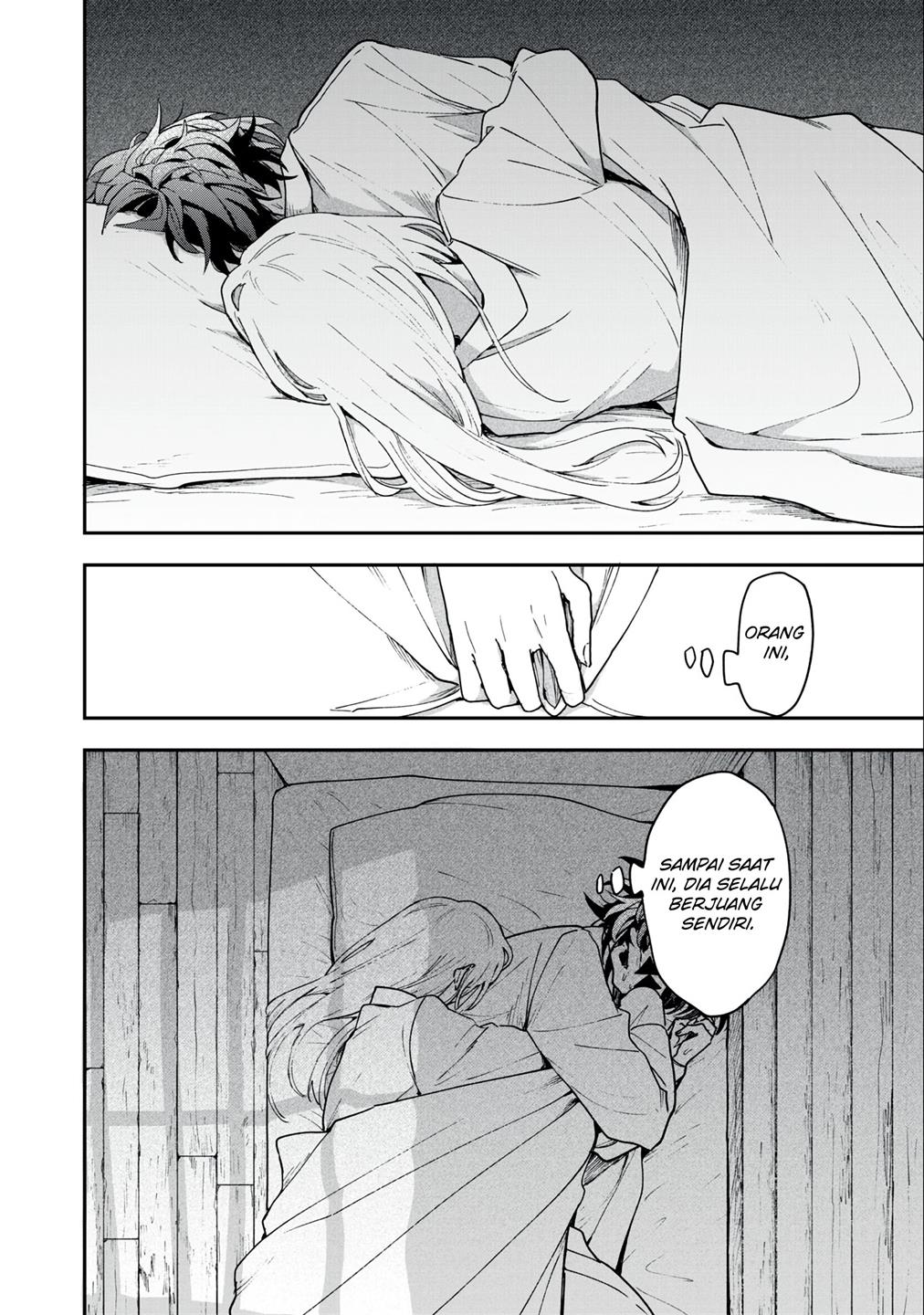 yuki-to-sumi - Chapter: 2