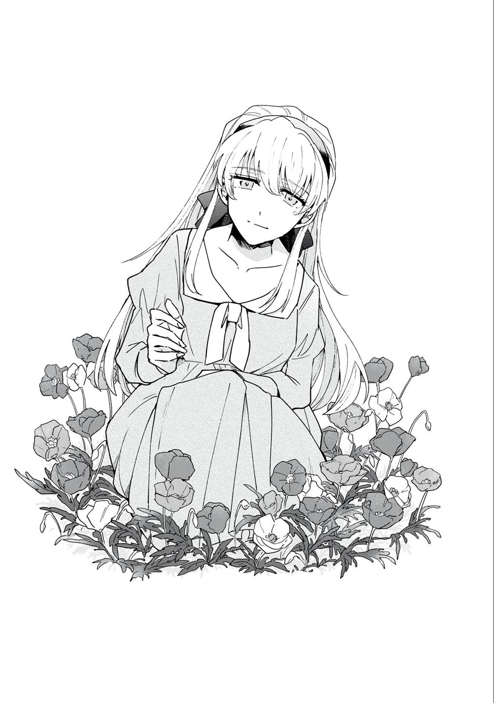 yuki-to-sumi - Chapter: 2
