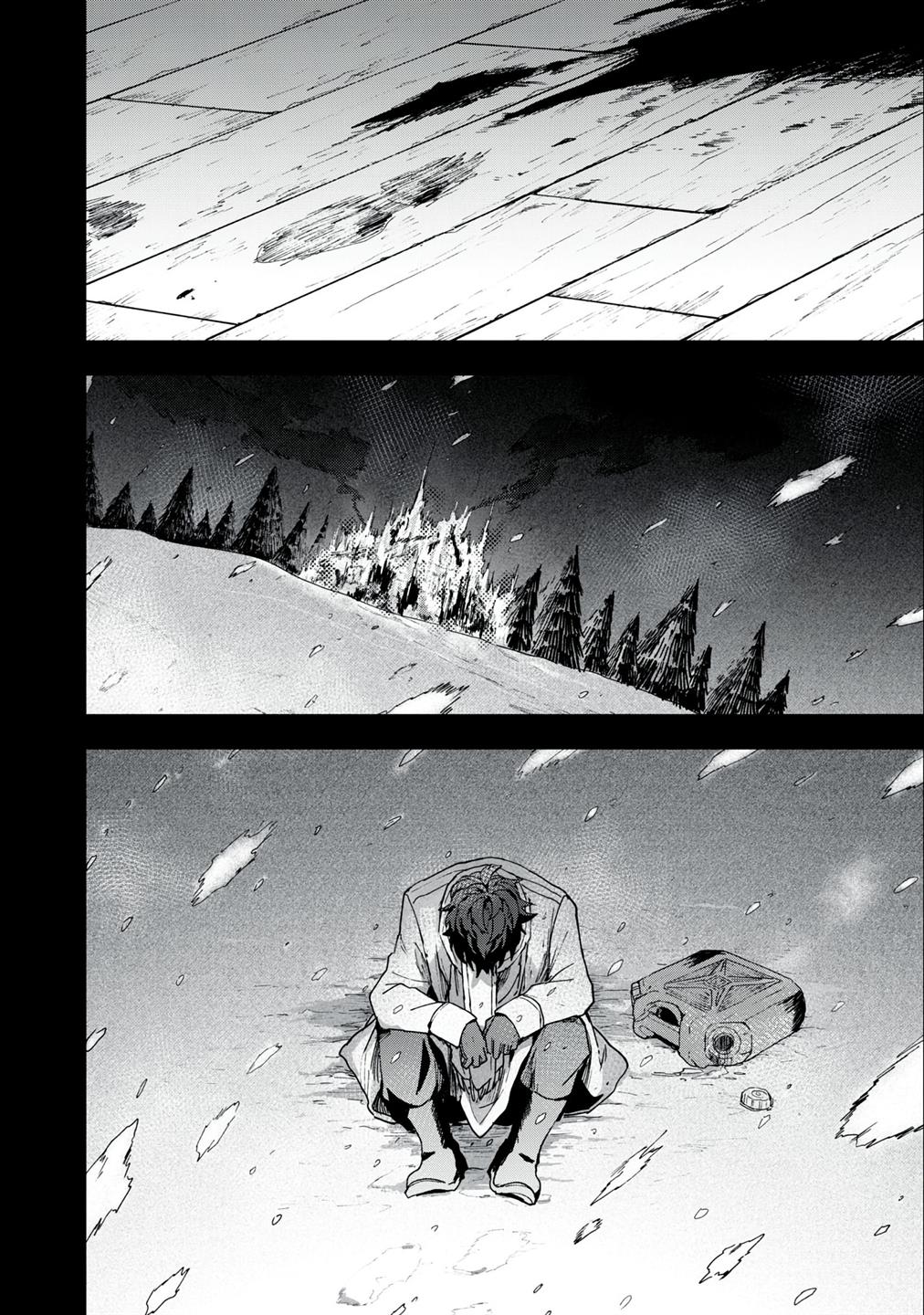 yuki-to-sumi - Chapter: 2