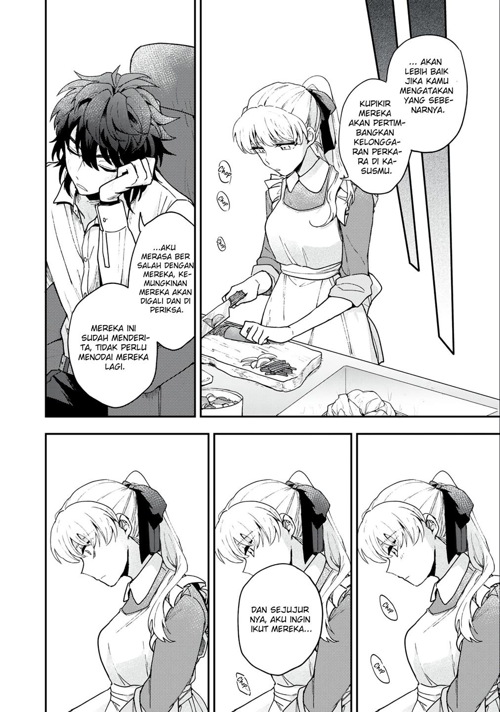 yuki-to-sumi - Chapter: 2