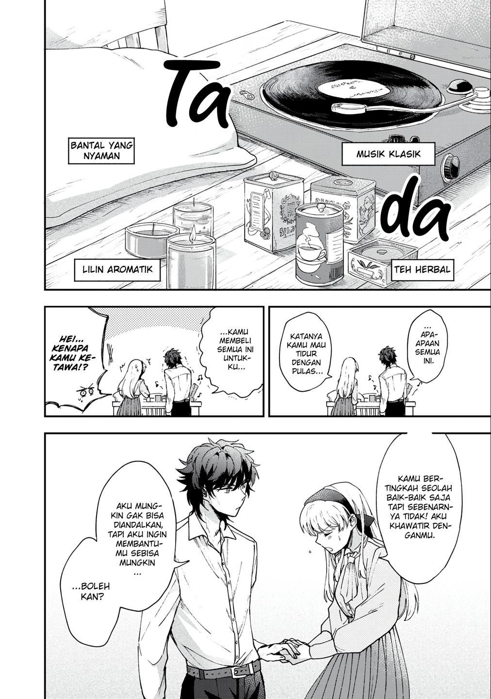 yuki-to-sumi - Chapter: 2