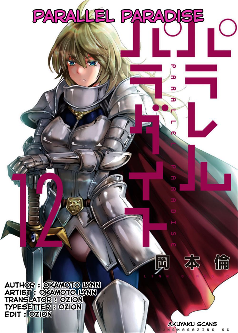parallel-paradise - Chapter: 120