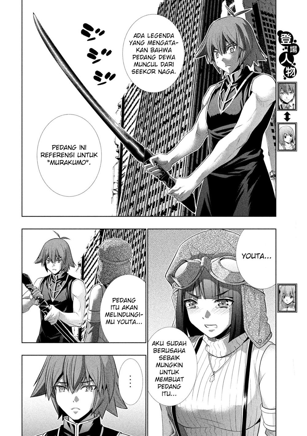 parallel-paradise - Chapter: 120