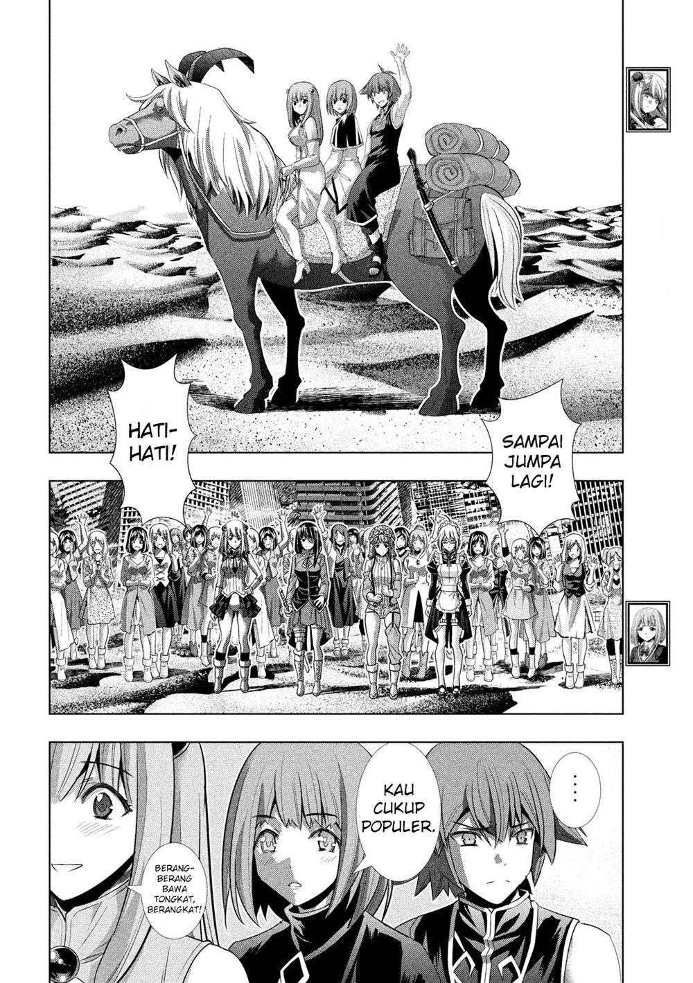 parallel-paradise - Chapter: 120