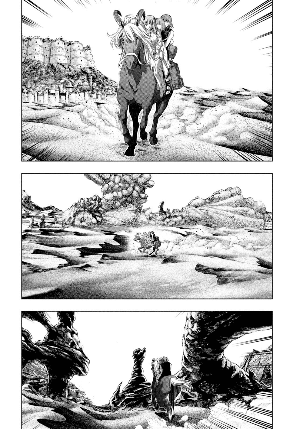 parallel-paradise - Chapter: 120