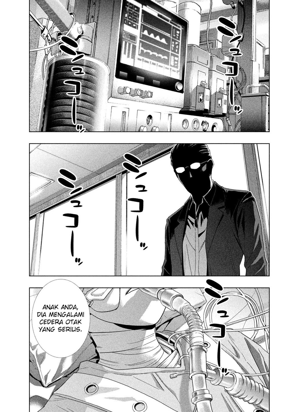 parallel-paradise - Chapter: 120