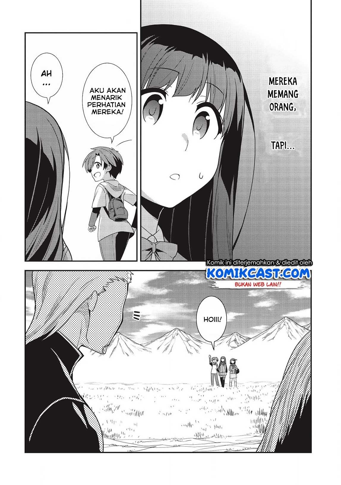 seirei-gensouki - Chapter: 33