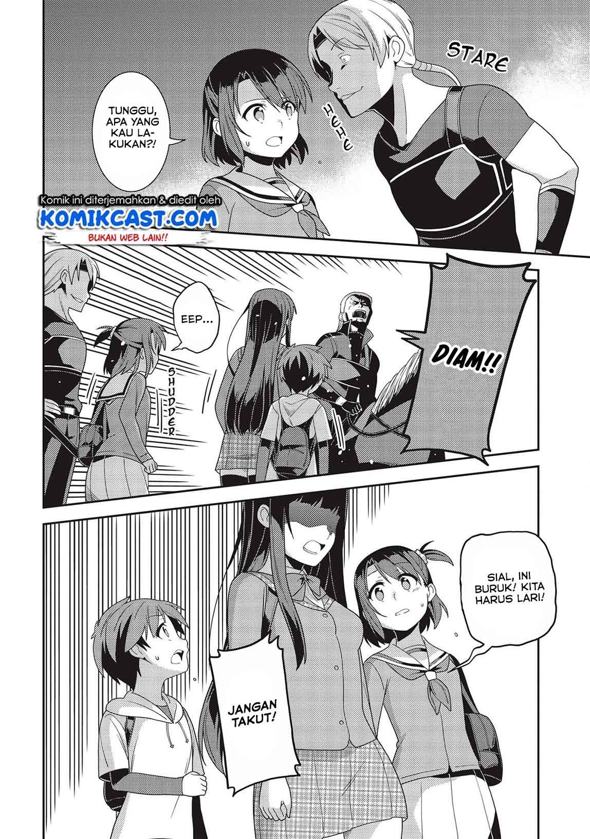 seirei-gensouki - Chapter: 33