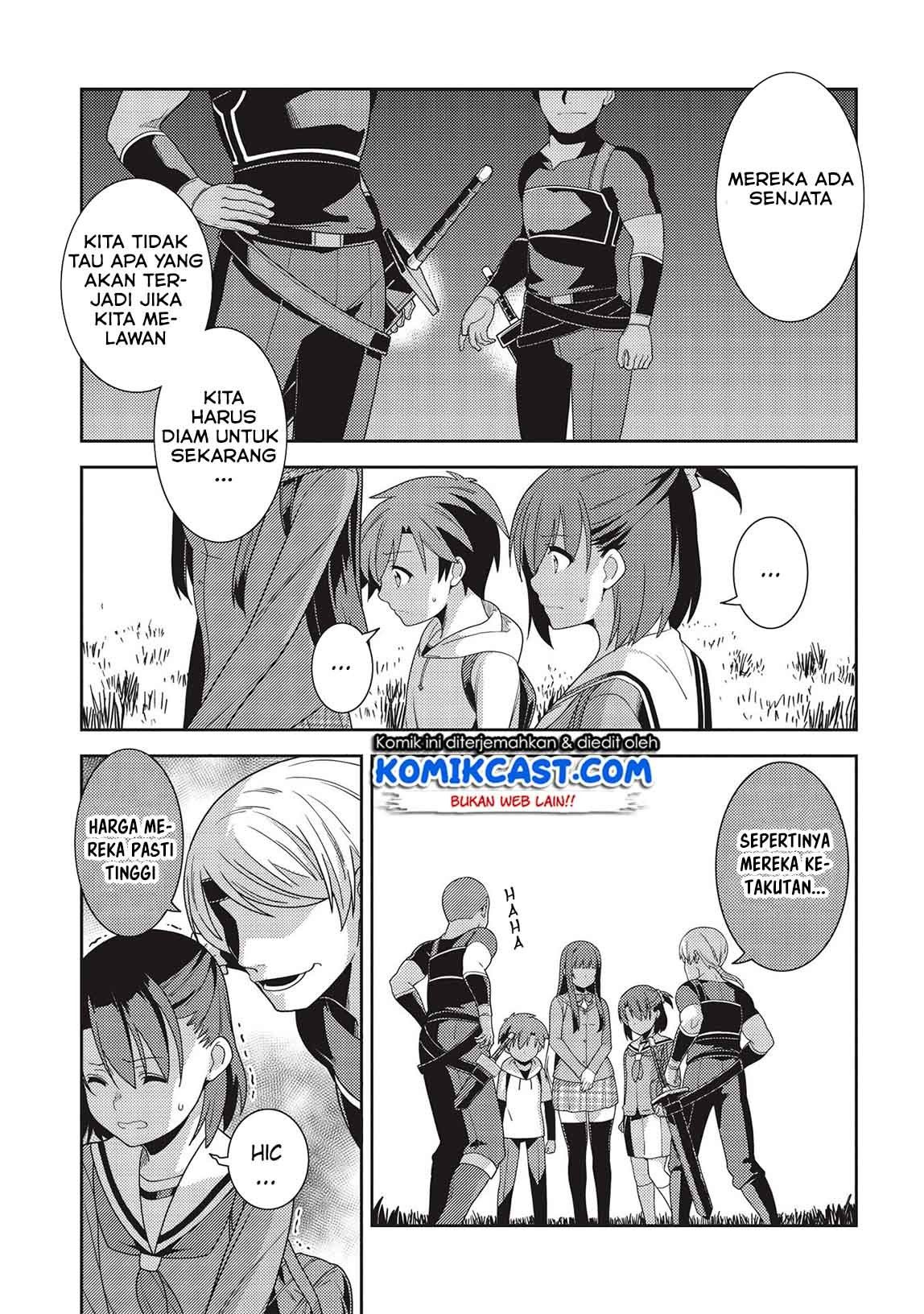 seirei-gensouki - Chapter: 33