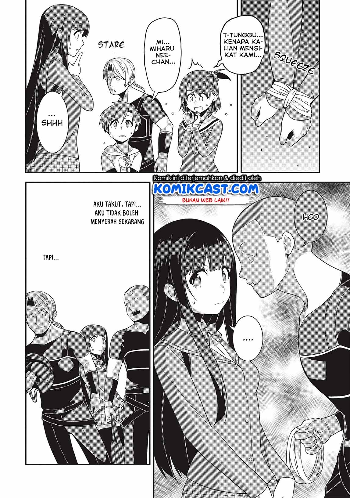 seirei-gensouki - Chapter: 33