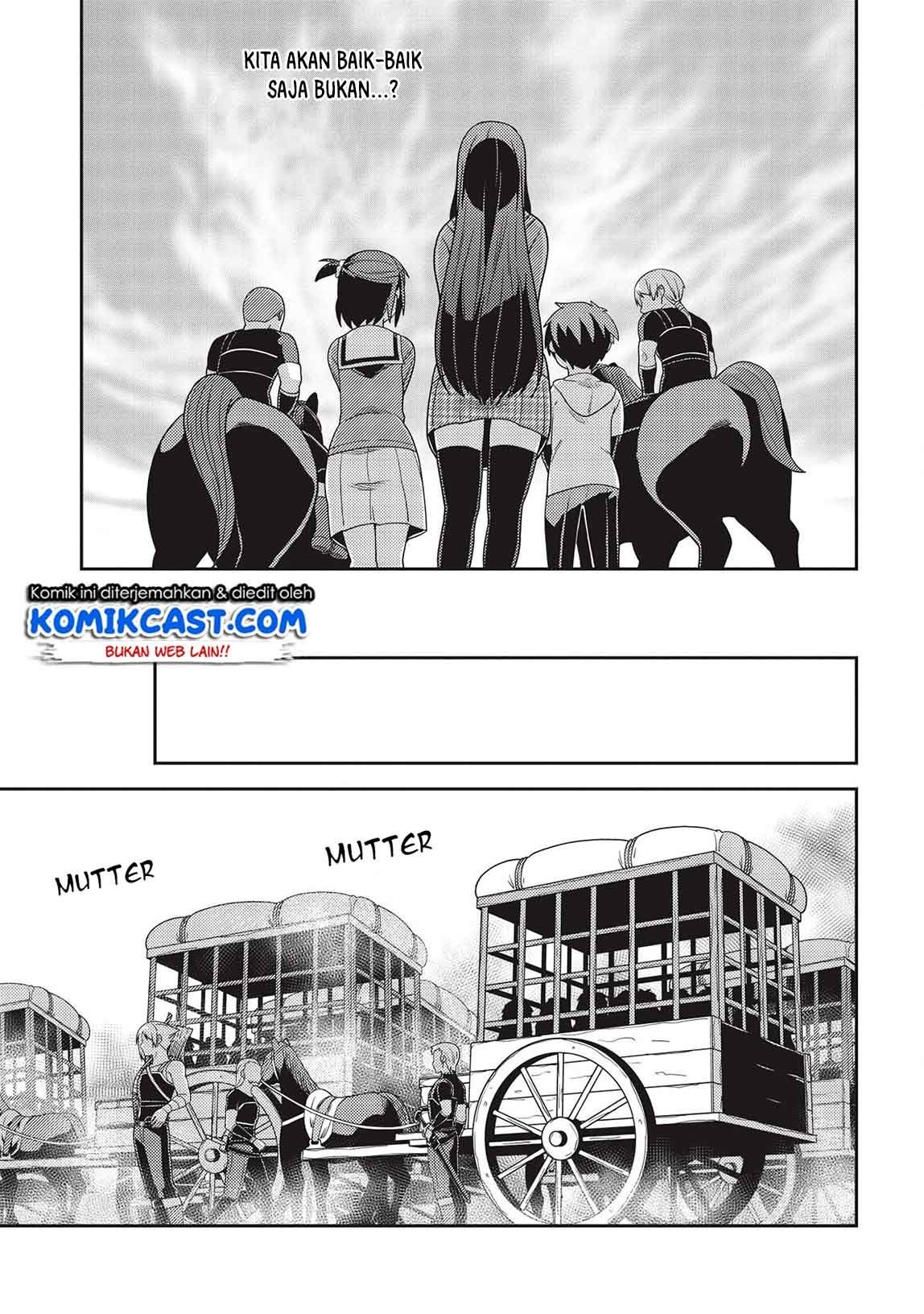 seirei-gensouki - Chapter: 33