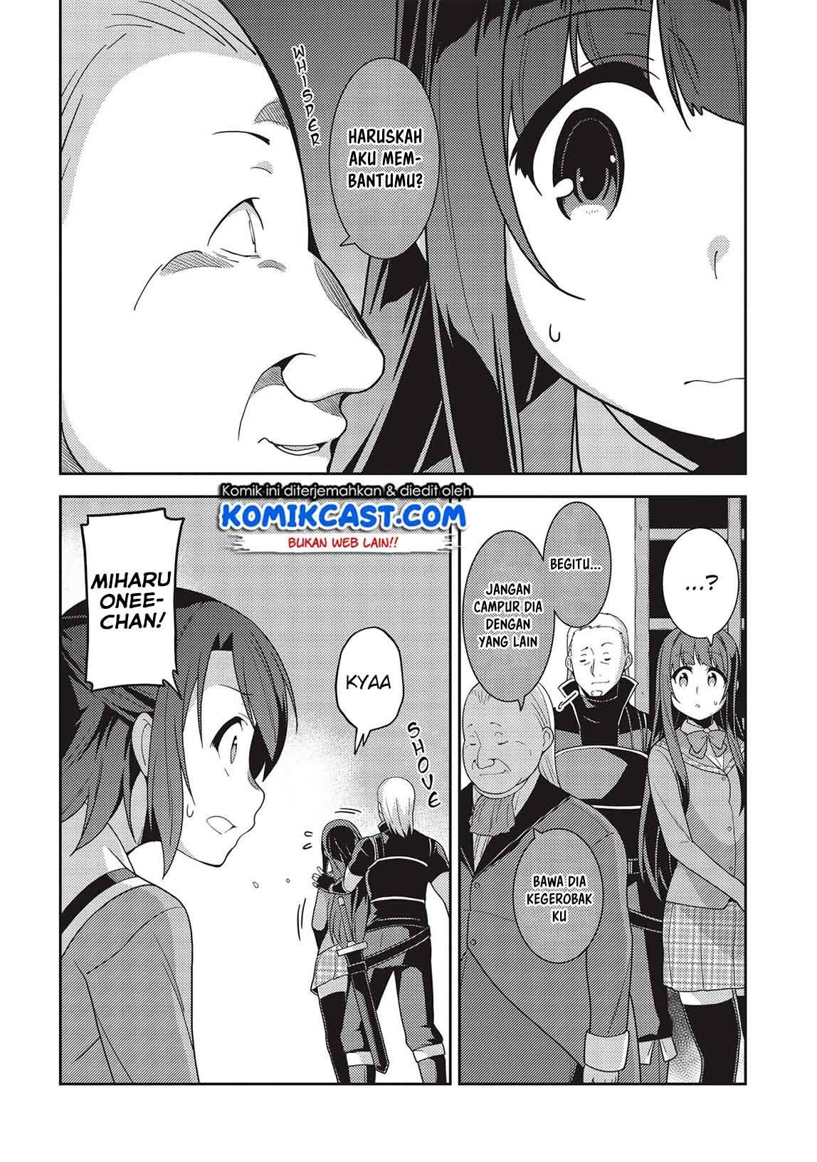 seirei-gensouki - Chapter: 33