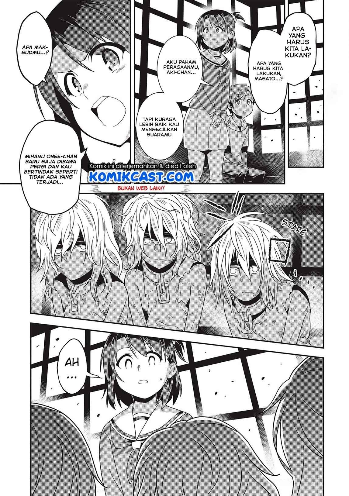 seirei-gensouki - Chapter: 33