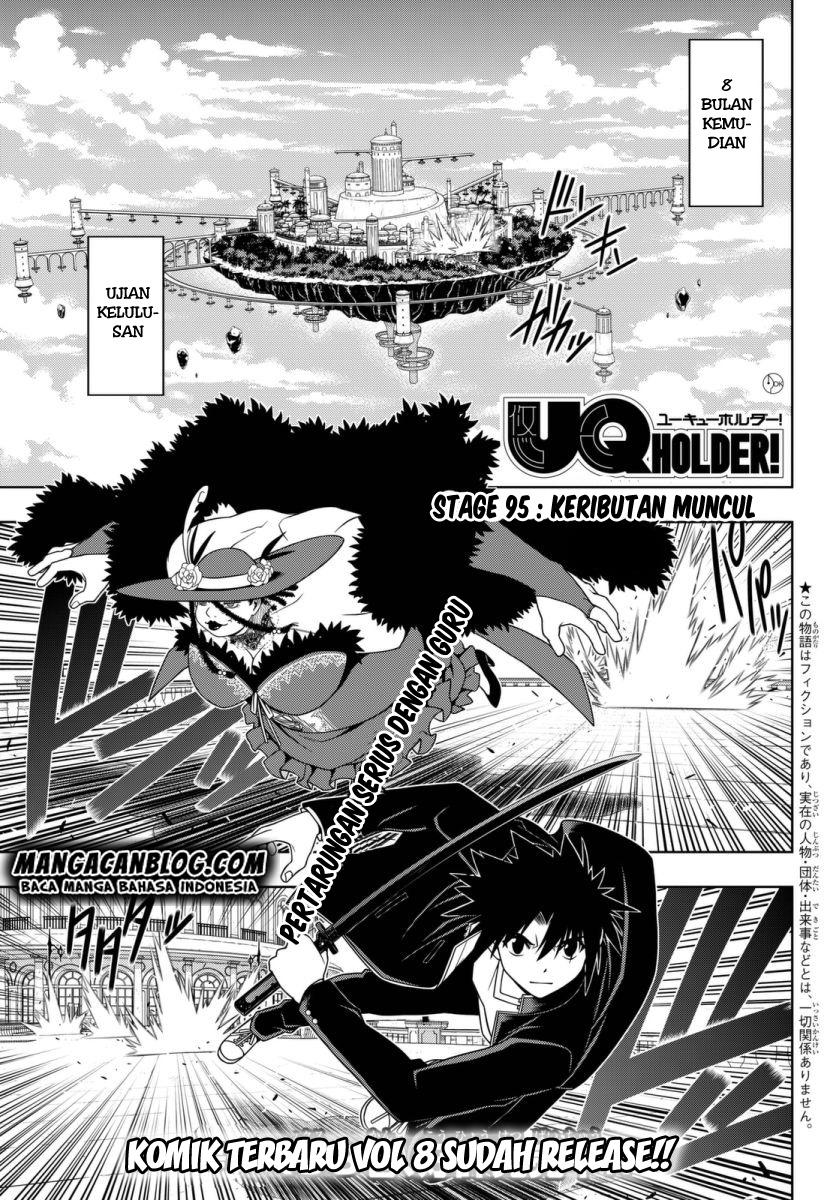 uq-holder - Chapter: 95