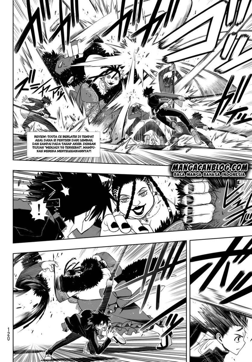 uq-holder - Chapter: 95